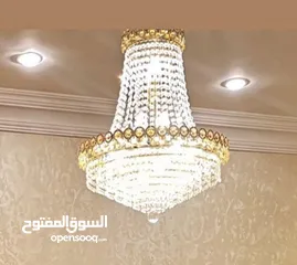  1 3 ثريات كريستال