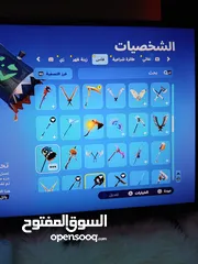  17 حساب فورت نايت شوف الوصف