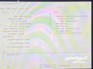  2 كمبيوتر +شاشة شبه جديد للبيع