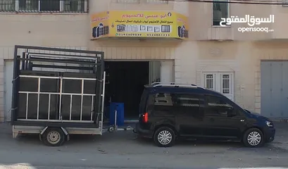  6 اعمال الامنيوم