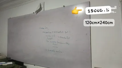  3 وايت بورد سبورات للبيع  مقاسات مختلفه ترابيزات حديد الماني  . تصفيات سنتر تعليمي للبيع بالمقطم