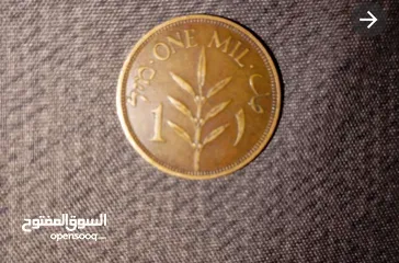  1 عمله من عام1939 سعر نار