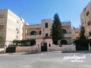  2 عمارة سكنية للبيع في عمان ضاحية الأمير حسن