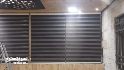  1 ستائر زيبرا تركي وستائر رول بلاك اوت ودم اوت