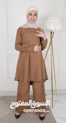  6 طقم انيق و مريح للمحجبات