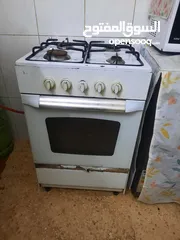  1 أدوات المطبخ