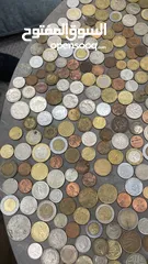  2 عملات قديمة للمعنيين