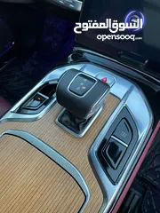  7 هونشي 2021 بحالة الوكالة
