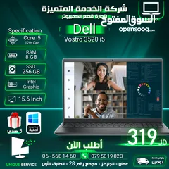  1 لابتوب ديل انتل رام 8 جيجا Laptop Dell i5 12th