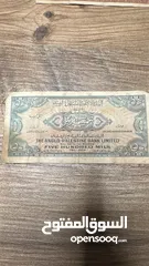  3 عملات رقميه