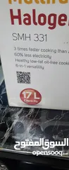  6 قلايه هوائيه حجم كبير