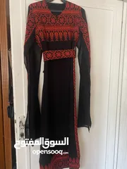  2 ثوب قطعتين