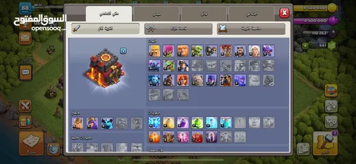  4 حساب كلاش أوف كلانس تاون 10ماكس