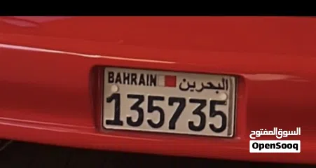  4 بيع رقم مميز مكون من ست ارقام 135735 على سيارة كومورو احمر موجود مالك واحد