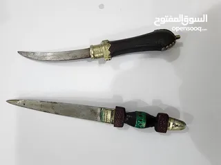  6 سكاكين ثمينة نادرة (عرض رمضان)