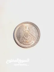  2 مليم مصري نادر 1972