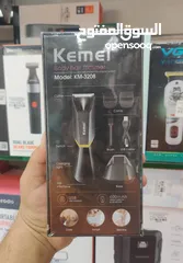  2 Kemel body hair trimmer Brand new machine