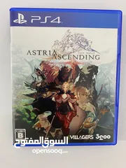  2 Astria Ascending PS4 Spcial Edition