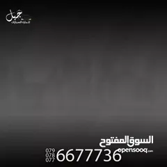  24 فـولـكـسـفـاجـن جيتا 2016 فل اضافات كاش أو أقساط