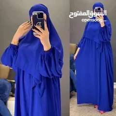  2 الزي الشرعي فستان+حجاب