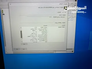  11 لابتوب ho zbook جديد كرت