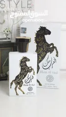  1 عطور كوبي ون الاصلي( رجالي،ستاتي)