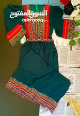  11 فستان صنعاني
