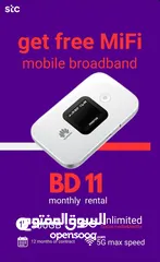  10 STC 5G Home broadband, Fiber, Voice and Data Sim