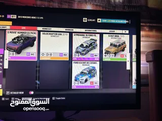  7 فورزا هرايزن 5