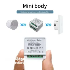  2 WiFi Mini Smart Switch