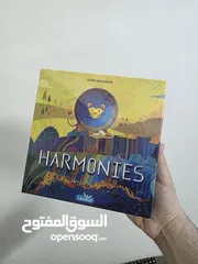  1 Harmonies Board game  لعبة هارمونيز اللوحية