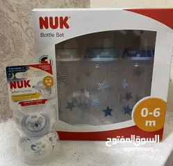  1 Nuk Baby Bottle not used orginal pack! 50 Aed