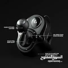  2 قير لوجتكG29-G920
