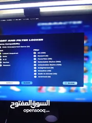  26 حساب فورتنايت اسطوري للبيع شوف الوصف