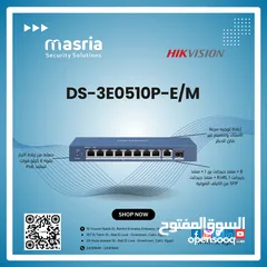  1 سويتش هيكفيجن DS-3E0510P-E/M – الأداء والقوة في جهاز واحد!