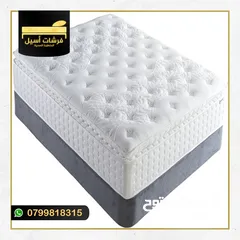  2 فرشات اسيل الطبية الزنبركية كفالة 4 سنوات