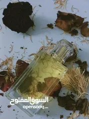  21 عطور تركيب