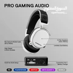  13 سماعات ستيل سيريز اركتس برو وايرليس SteelSeries Arctis Pro Wireless