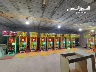 2 ماكينة بوكس عمله نقديه تايقر بنش بوكسنج