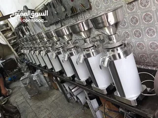  11 مصنع القدس مطحنة قهوة