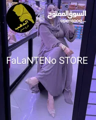  4 عبايات رووووعه