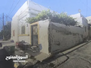  3 منزل للبيع
