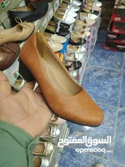  16 حذاء طبي مريح جودة عالية