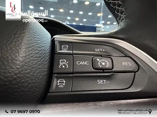  20 ‎جيب جراند شيروكي L ليميتد دفع رباعي V6 3.6L اعلى صنف 2022 ‏Jeep Grand Cherokee L Limited