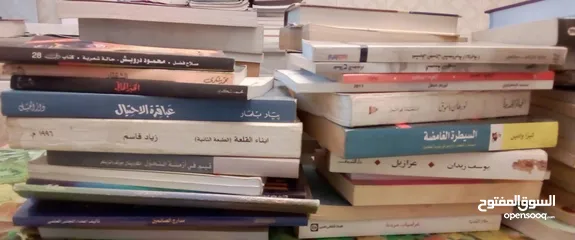  14 كتب منوعة الاحجام