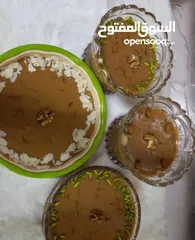  8 استقبل طلبياات عيد لفطر لمبارك