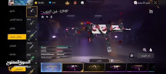  1 ‌‌‌‌‌‌‌‌‌‌حساب فري فير