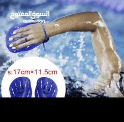  4 زعانف قدم ويد عدة موديلات