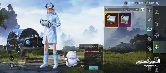  9 حساب ببجي للبيع