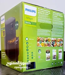  3 Philips Essential Digital Air Fryer 4.1 Ltr